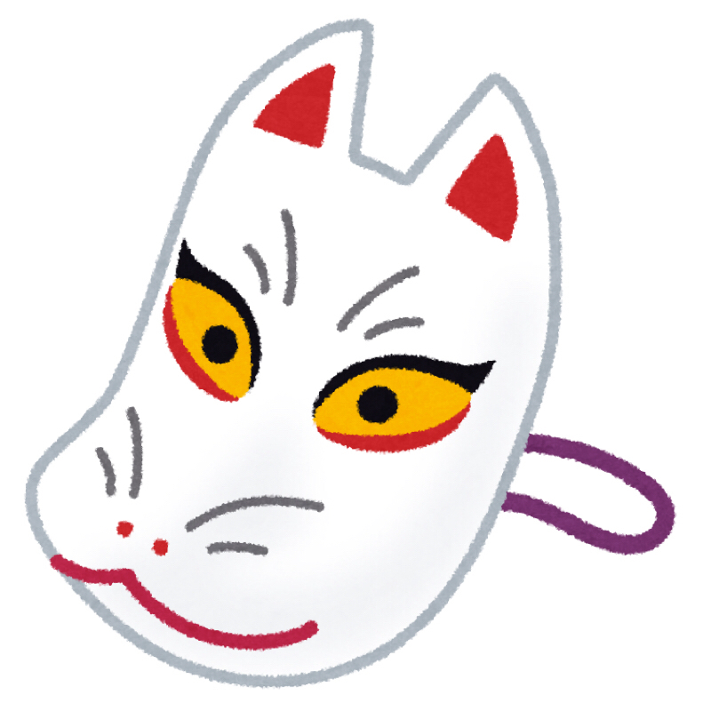 #105 稲荷兄弟さんのヒプマイの動画と男子のヒプマイ感想もっと聞きたいっていう回/名前覚えるまで