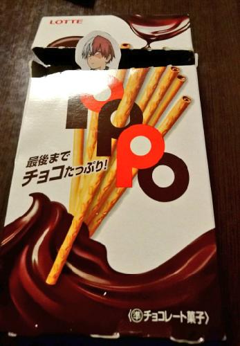 ヒロアカの応援上映に行ったよ〜って話