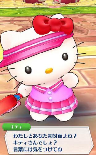 夏も終わりますが今更ホラーなお話を…