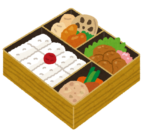 弁当が美味しかった