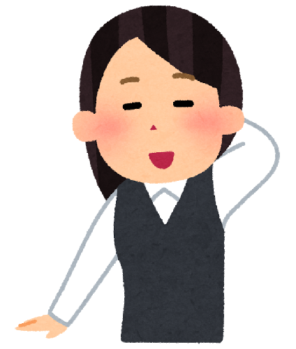 お人好しの人は気を付けてねって話