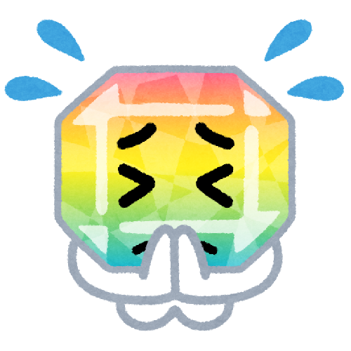 “私の”FGOの楽しみ方