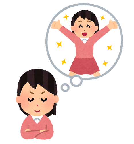 精神年齢が実年齢に伴わない