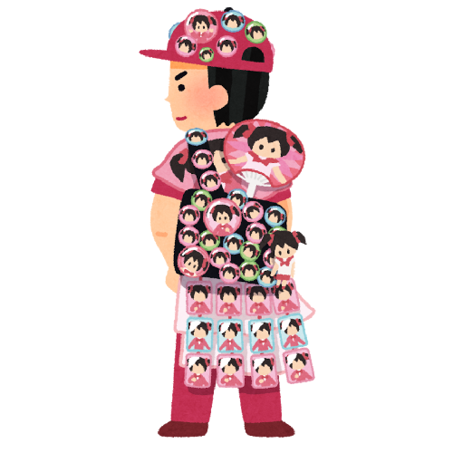 推しの缶バッジが出た