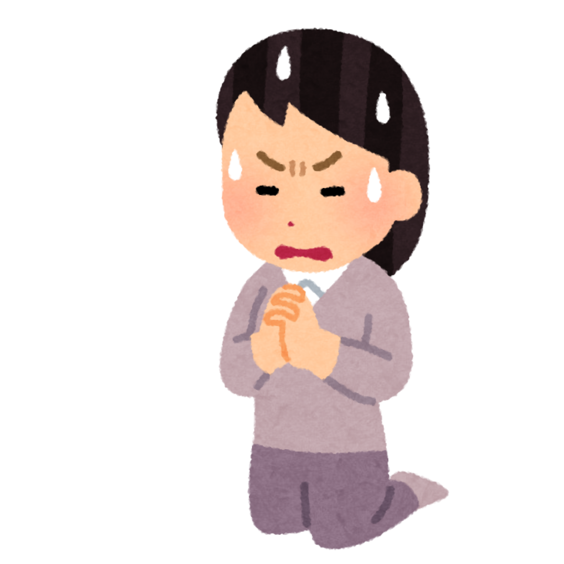 私の決断を否定しないで欲しい