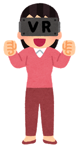 受け村の人ではない....