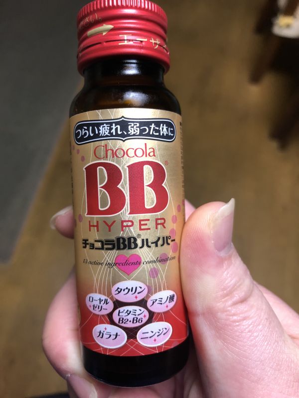 グダグダUSA会議