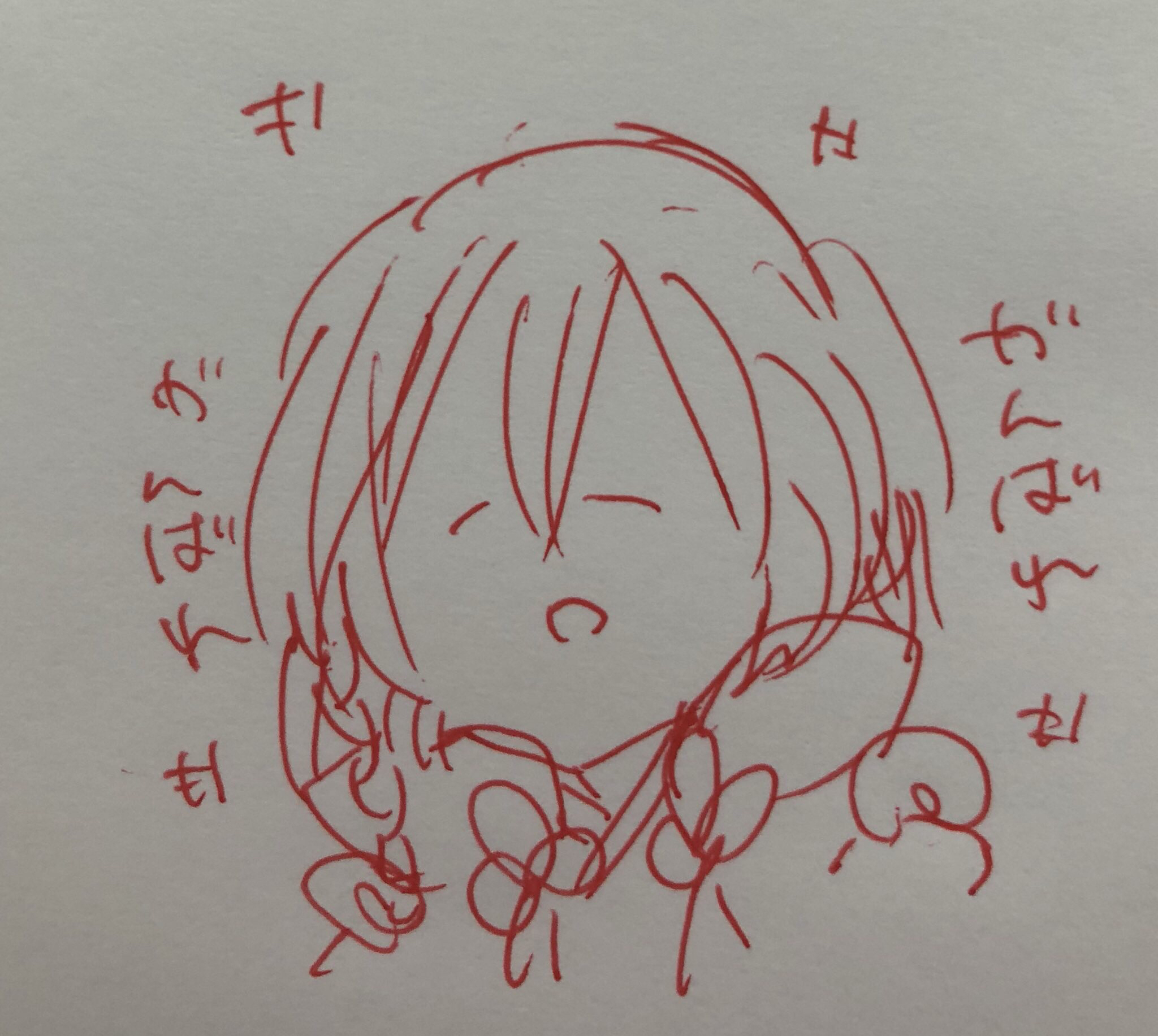 ぶんある、おざきこうようという男①