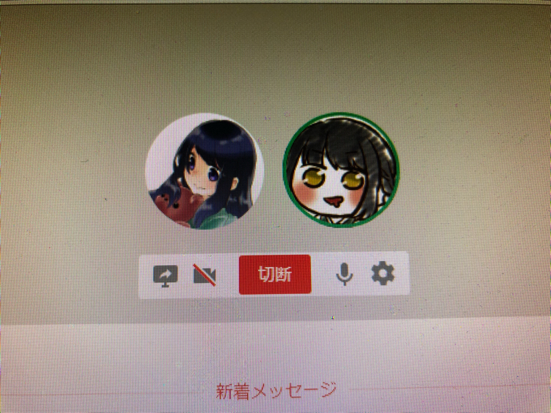 文あるくんの思い出①