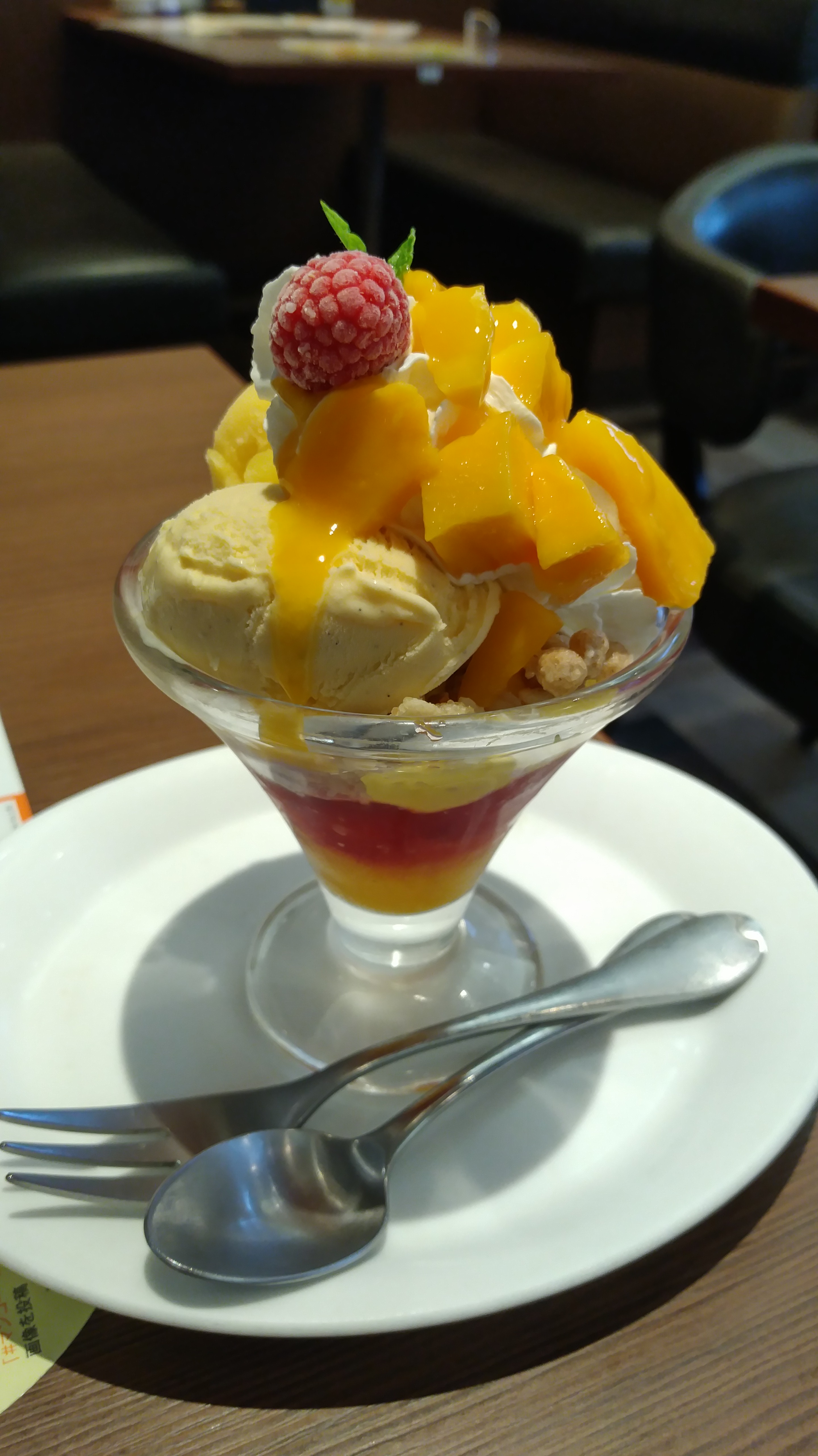 人身事故映画の話