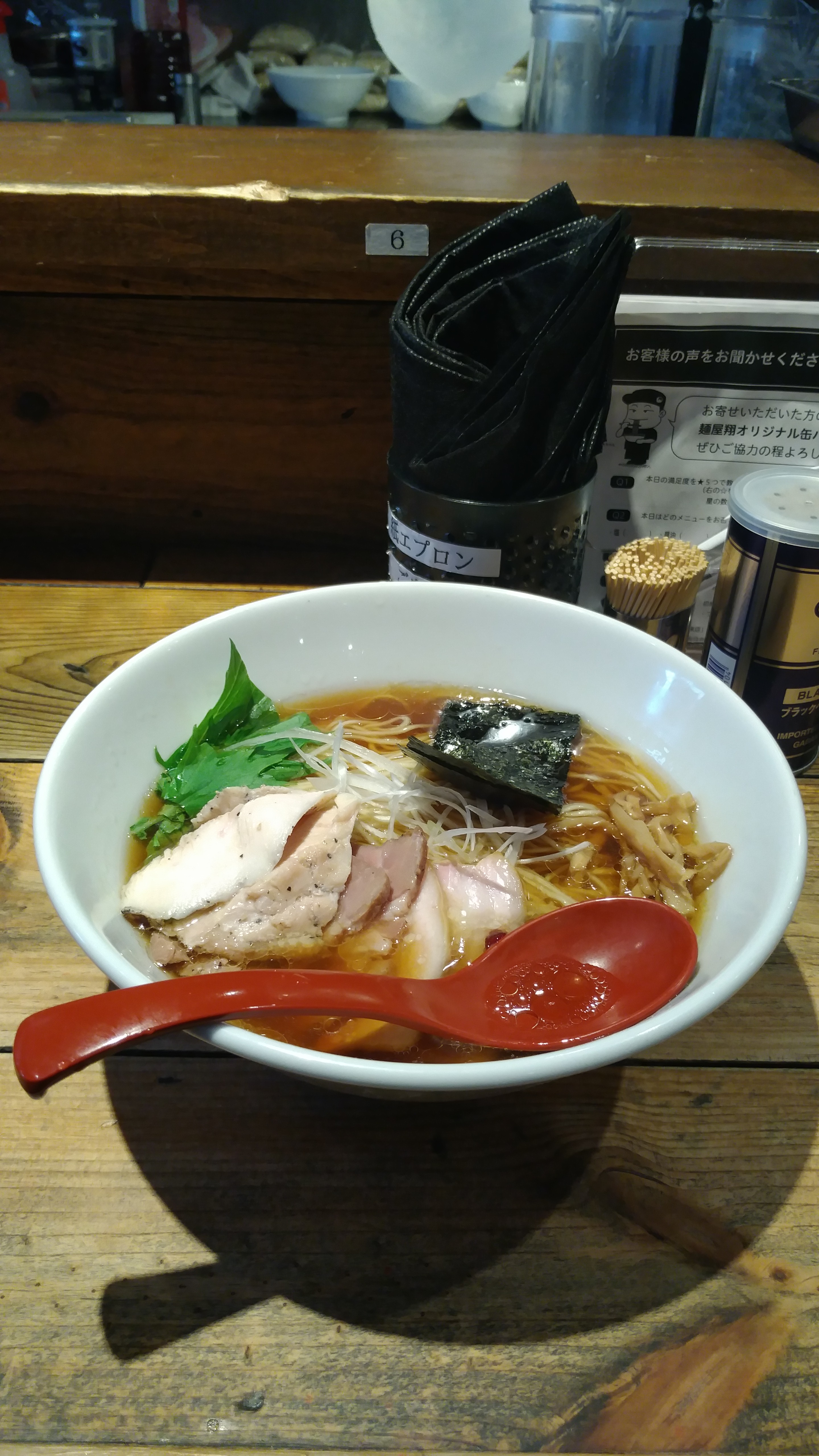 昨日の無界とおさむらいの話