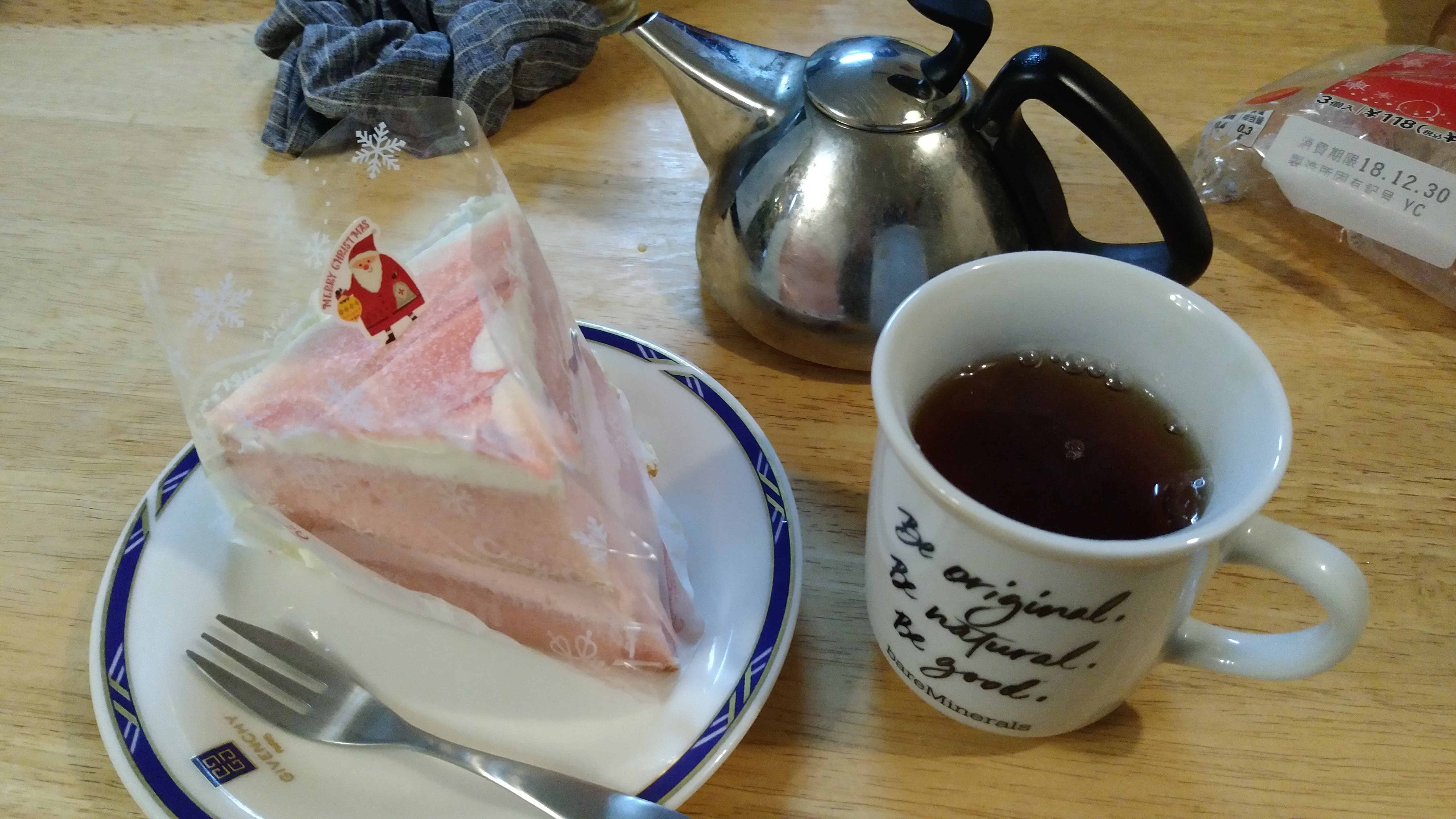 1226と写真とケーキ関連のあれ