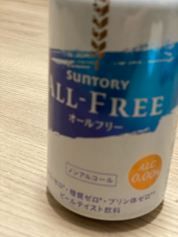 8.Among usについて