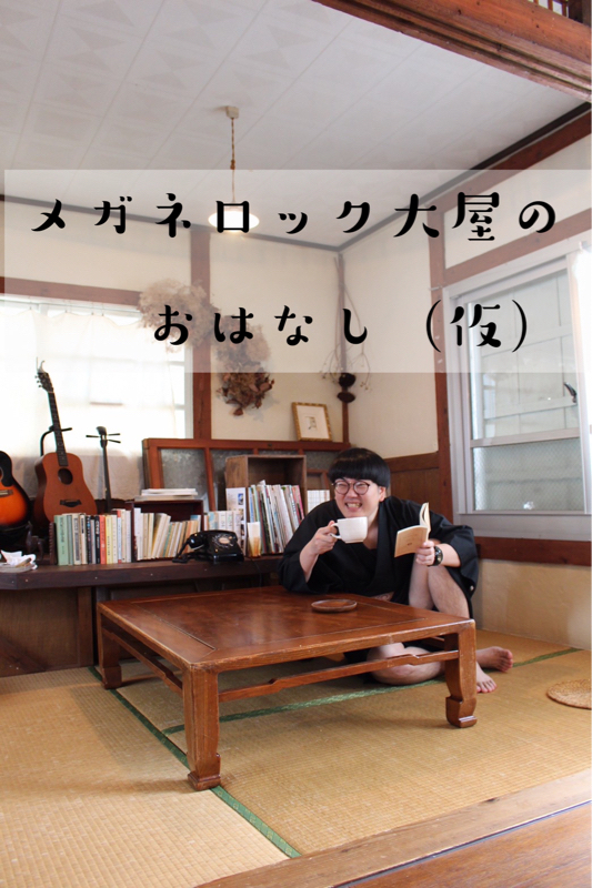 vol.222〜クリスマスと絵本の編〜