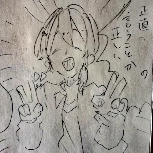 保健室の彼と路上の強キャラお兄さん