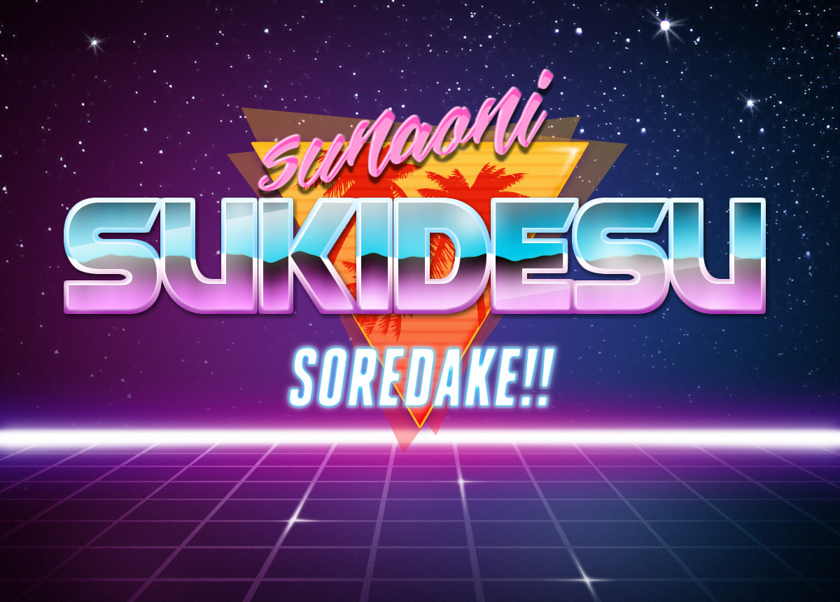 洋画好きの壁打ちひとりよがり