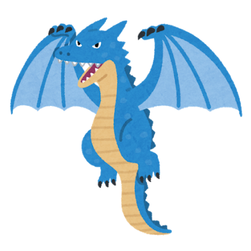 #31 コーセルテル 火竜家