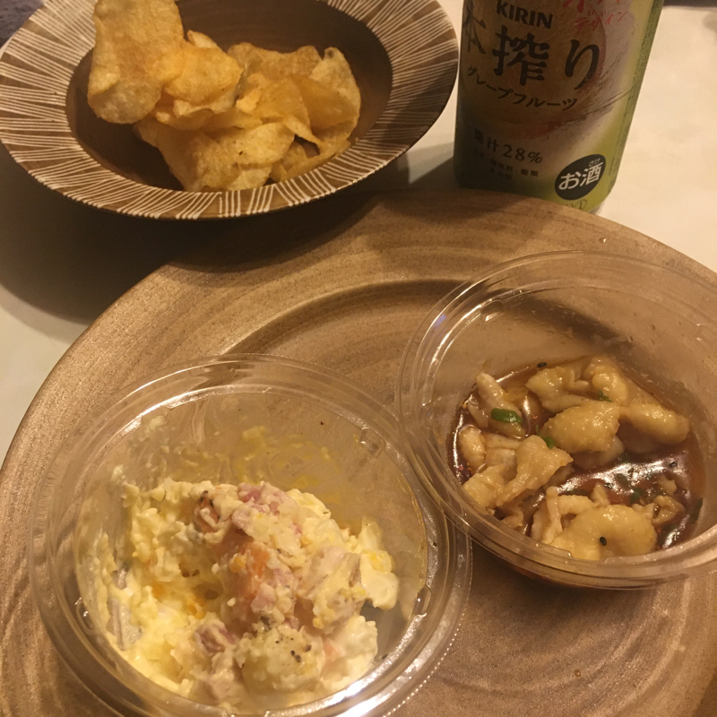 聖人君子ぶるガヤたち