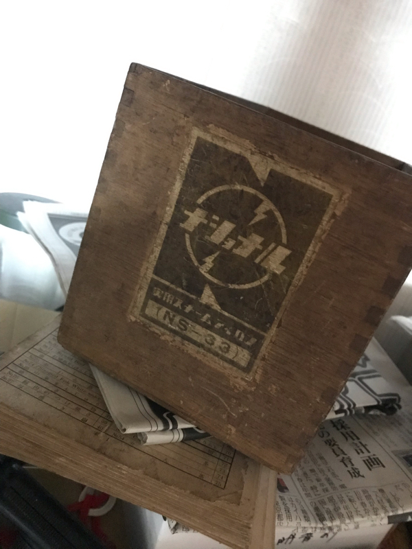 ただの愚痴寄りの悪口