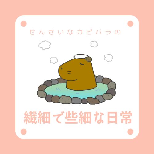 ＃7  妊娠中に電車の中で優しかった人ランキング