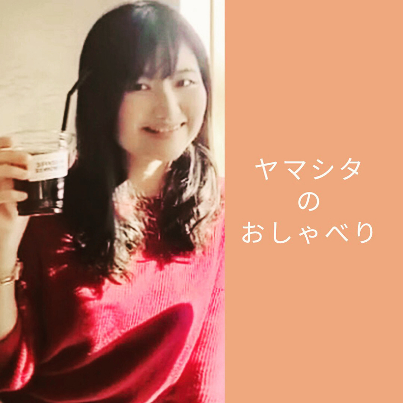 # 52 節分とおたよりと気まずい事務所訪問