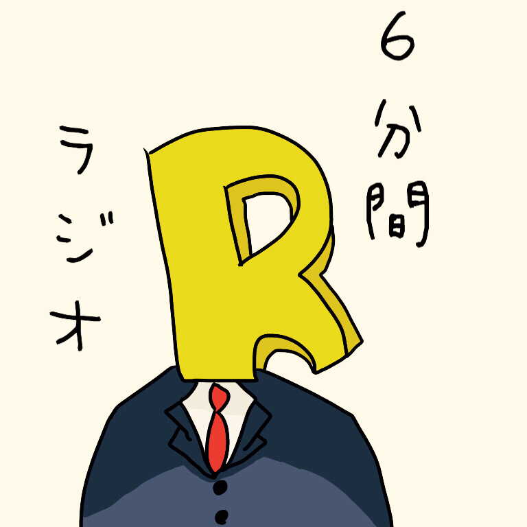 #3  諸星きらりが大好きだ