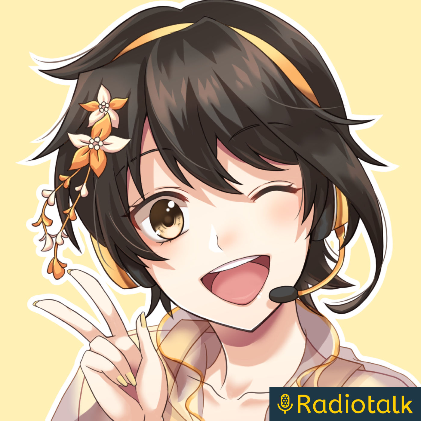 あさなぎラジオ podcast artwork