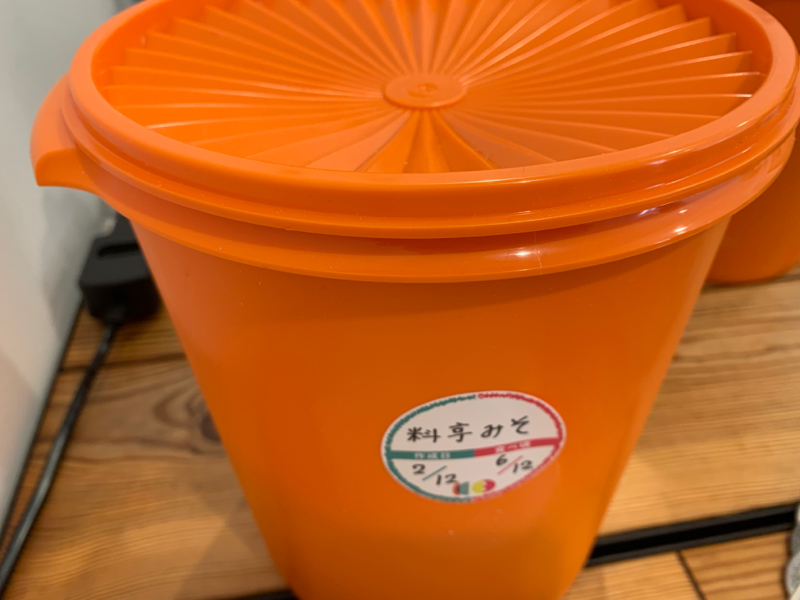 #43 楽しみにしてたお料理教室♪