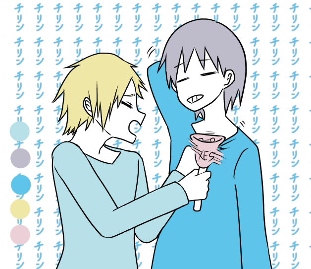 セロ上好きがうるさいだけのラジオ