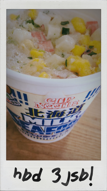 #21 PRINCE OF LEGEND7話までの話