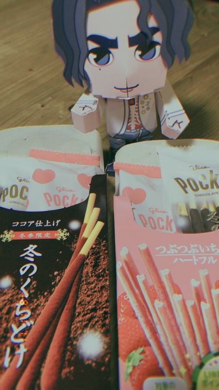 #22 PRINCE OF LEGENDなどの話