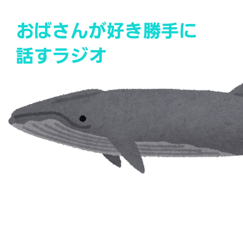 ワールドトリガー新刊発売記念ネタバレ