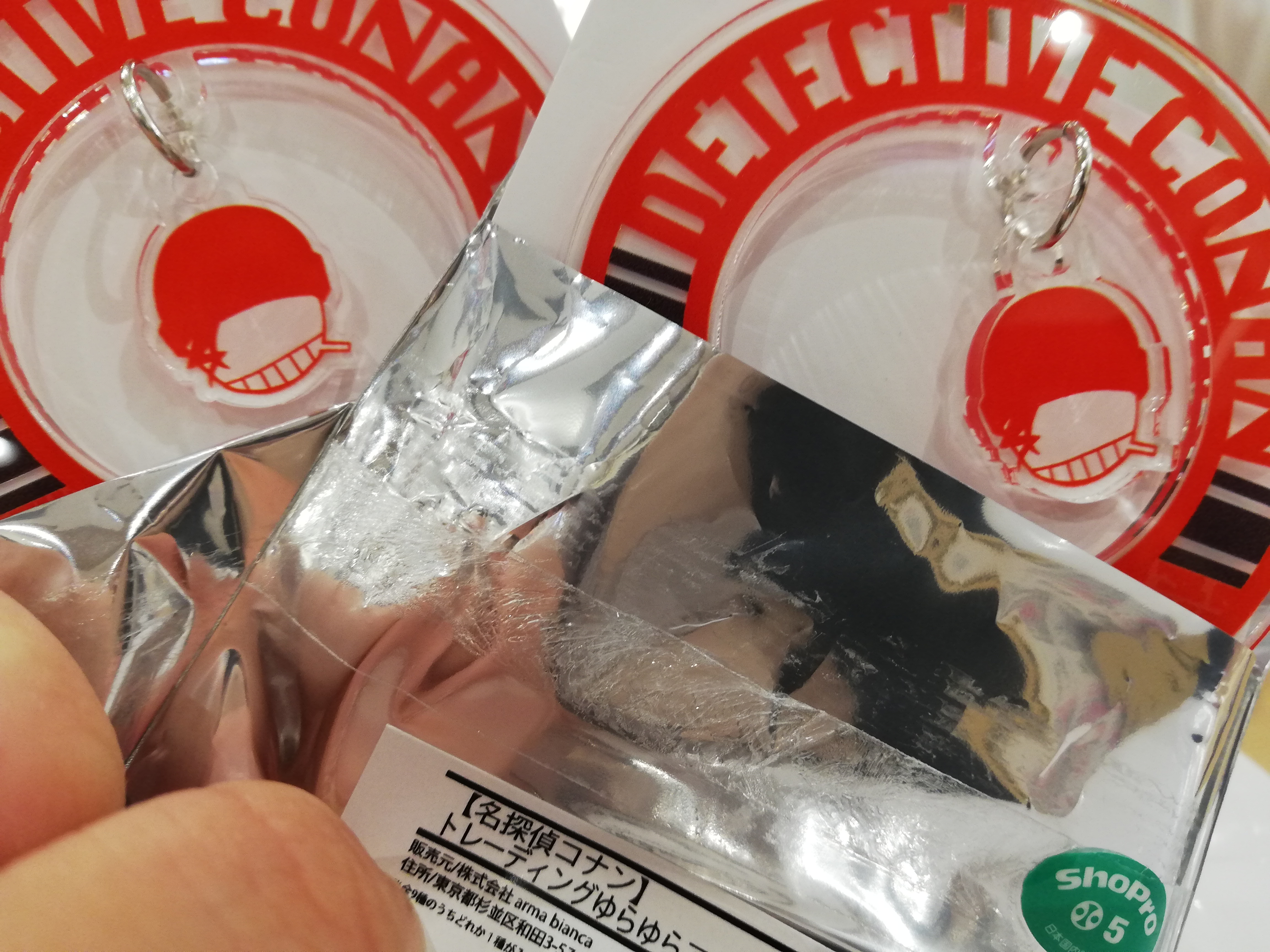 レシートチャレンジと適当に日記