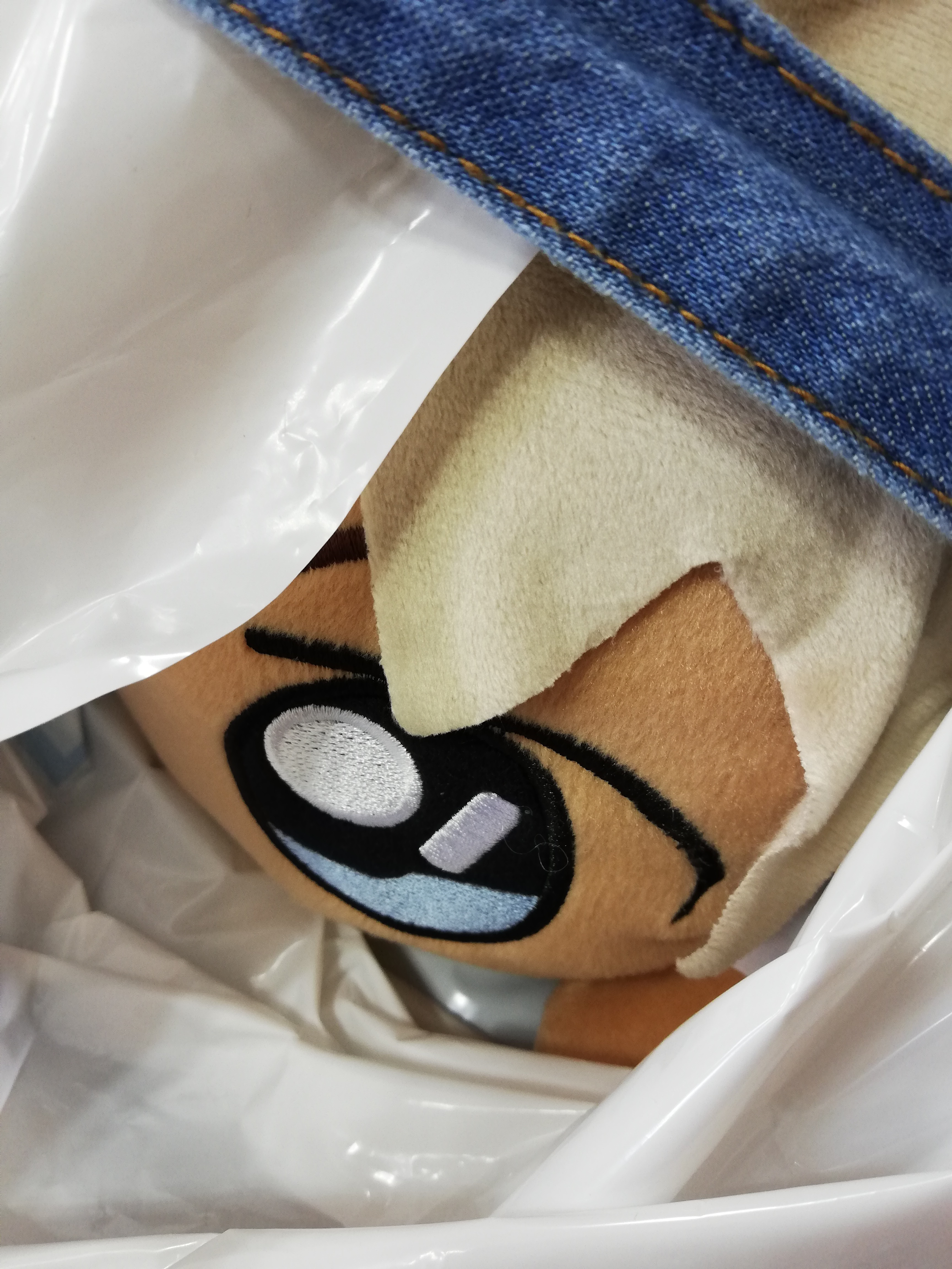 しごおわのおたく