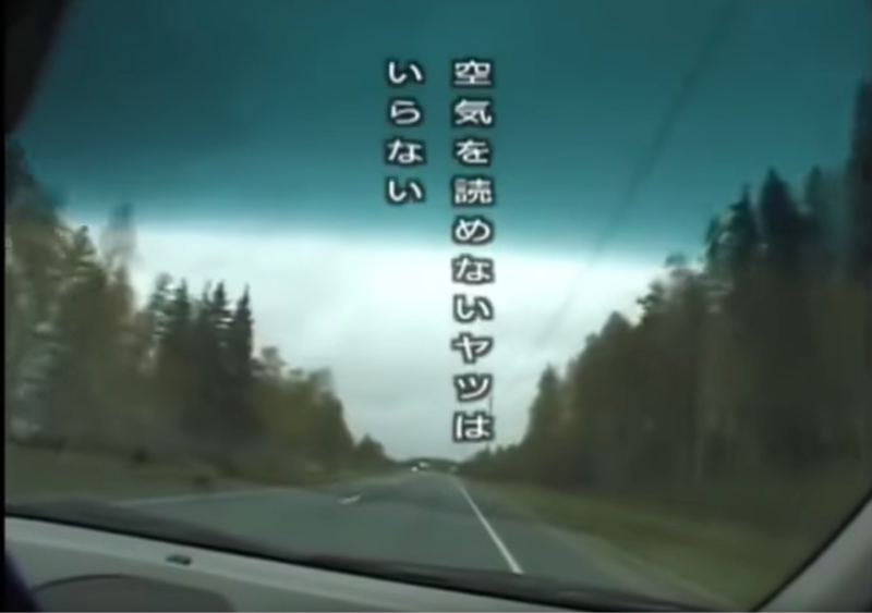 うるうのもり①