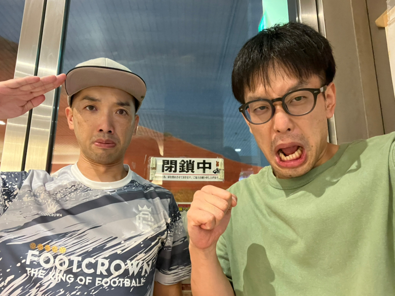 ゲスト回：下川24時（ピン芸人）　M-1ユニット頑張るぞい！