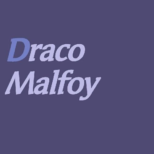 16回目 ハリー・ポッター、ドラコ・マルフォイの話