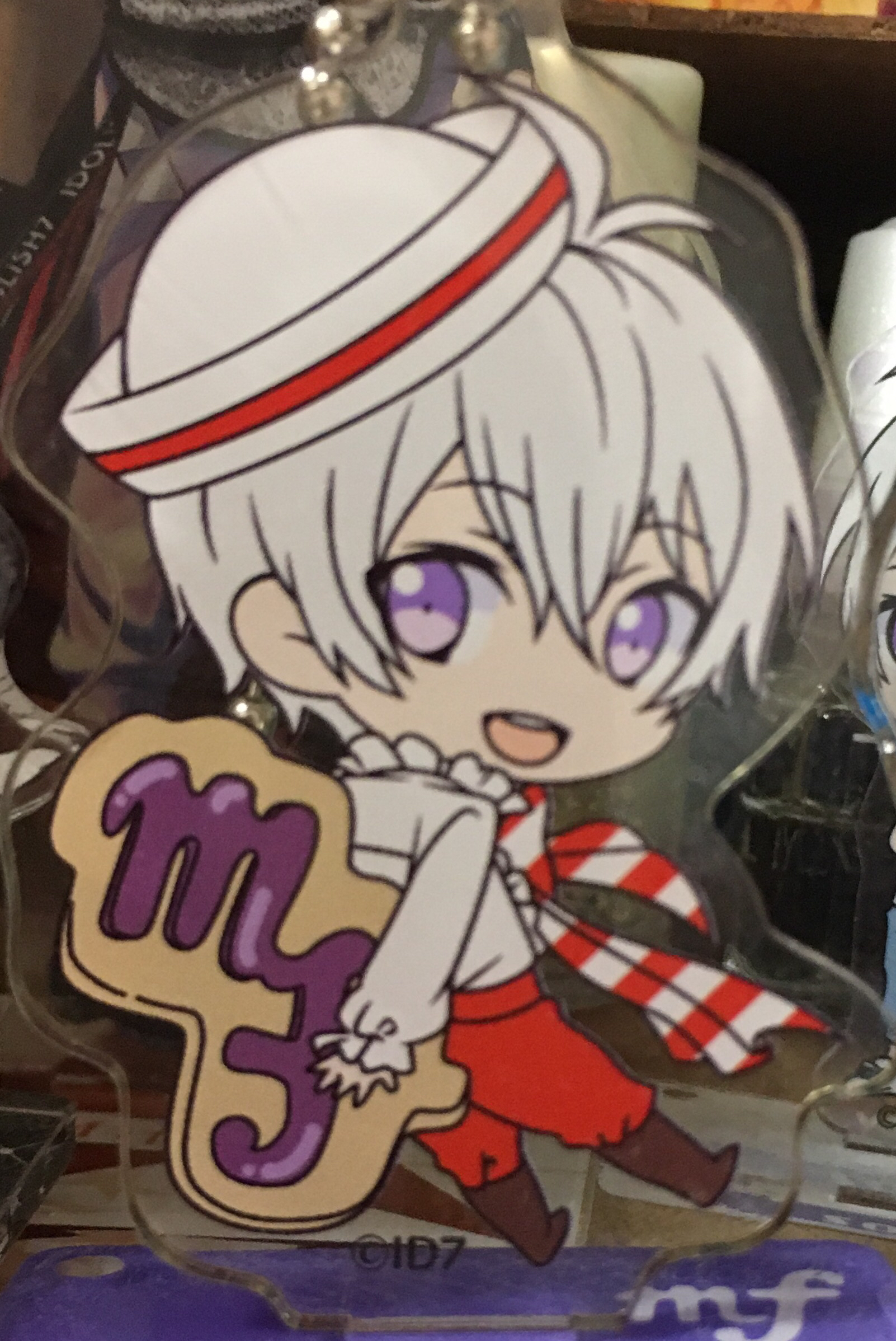 #2 クリスマスとRe:valeの話