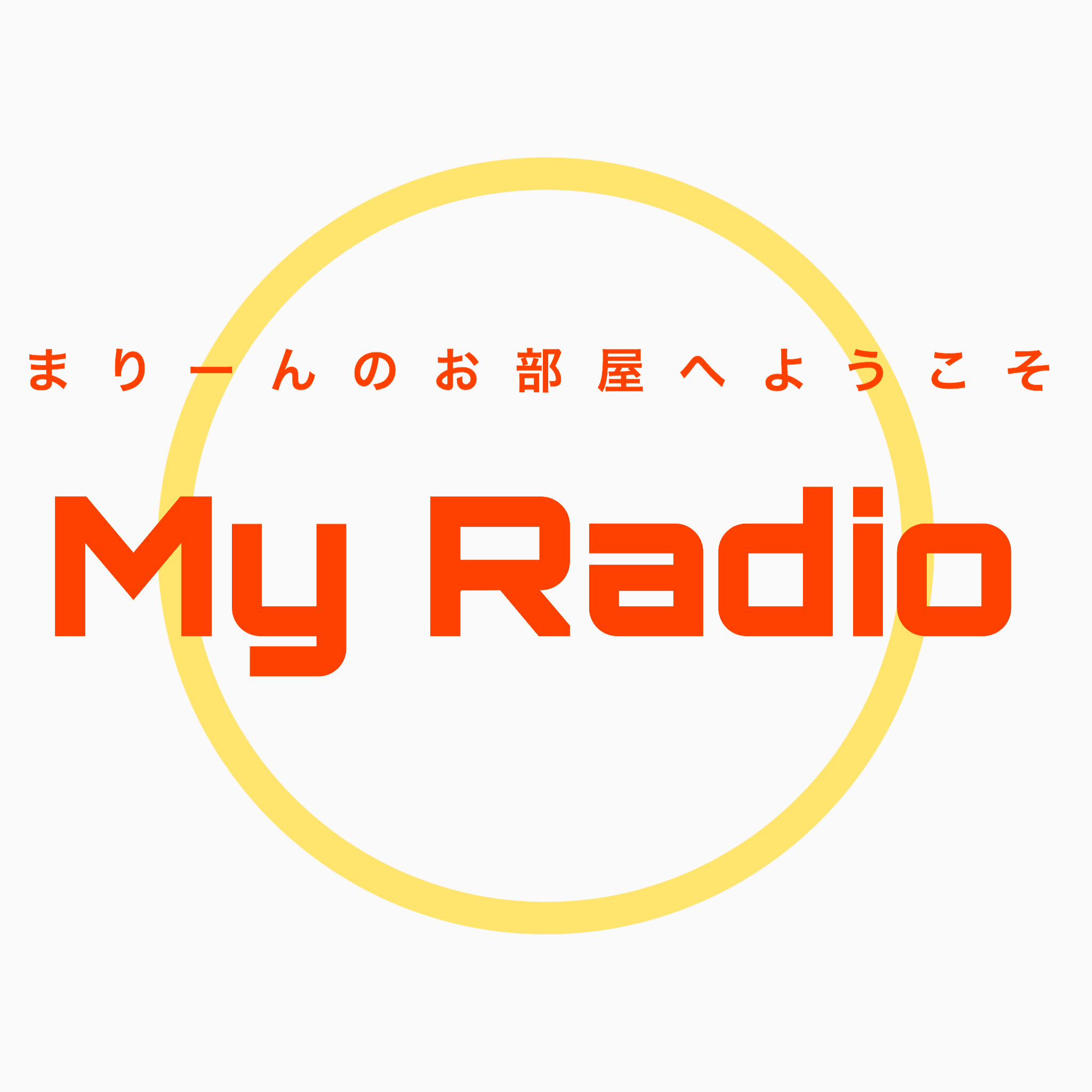 #1 自己紹介とヒプノシスマイク