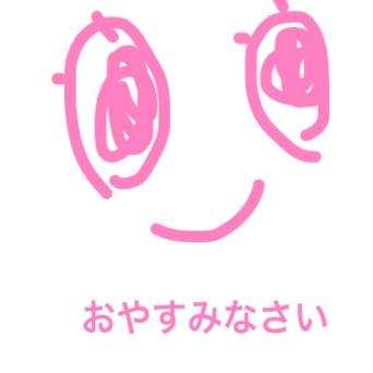 朗読『月夜とめがね』