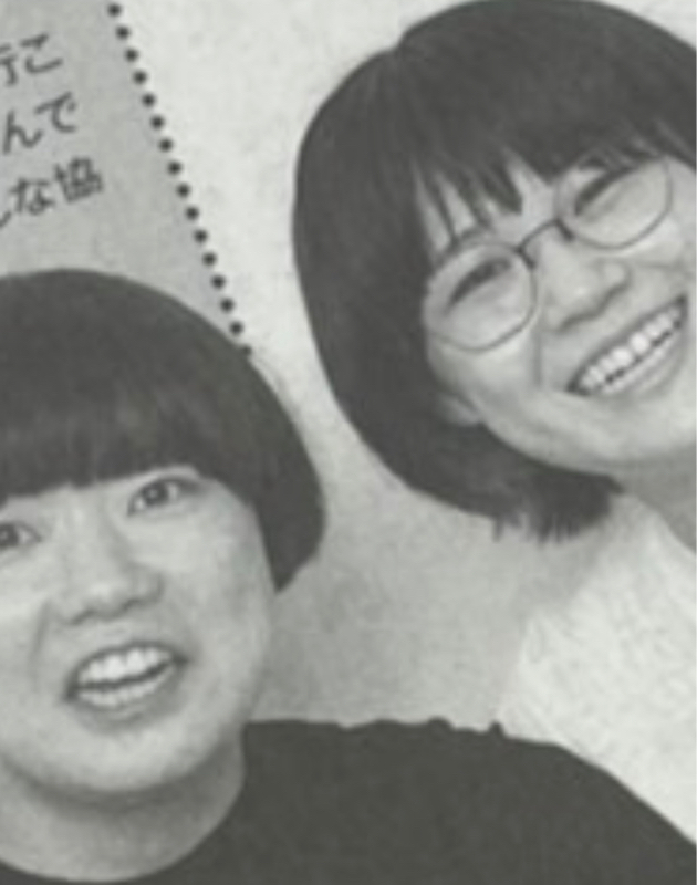 第246回「M-1 準々決勝進出！エントリーNo.16です。」  from Radiotalk episode artwork