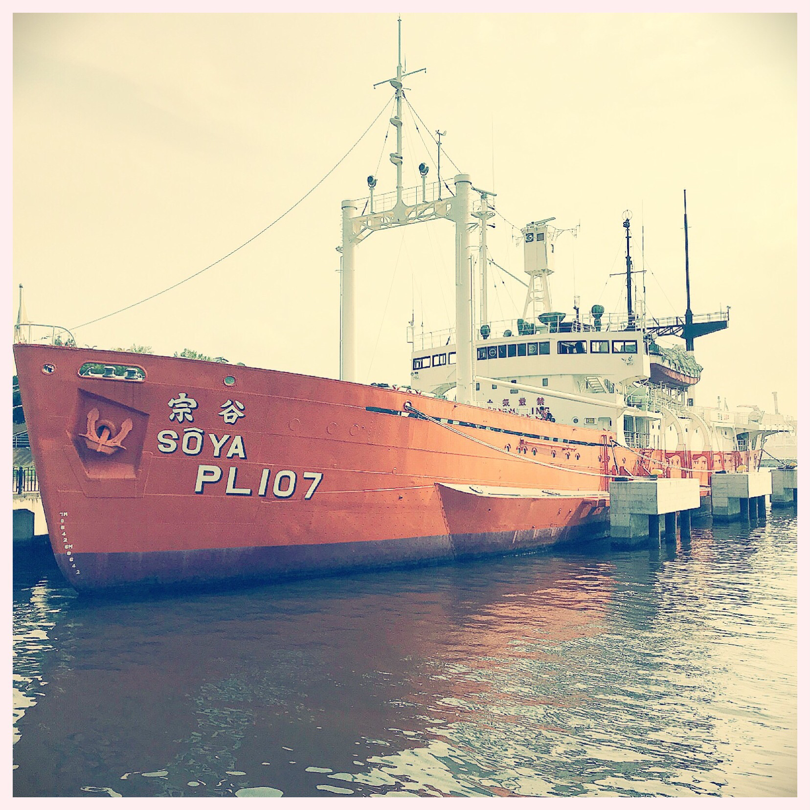 つつうらうら宗谷語り？#17