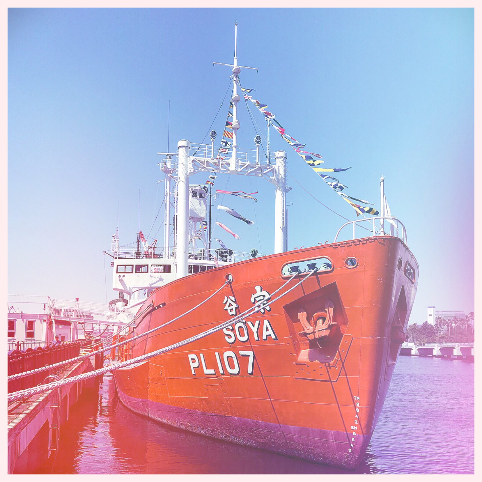 つつうらうら宗谷語り