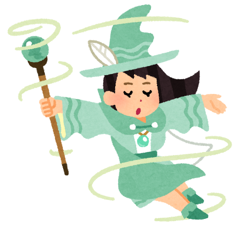 ファンタジックビースト 2 感想