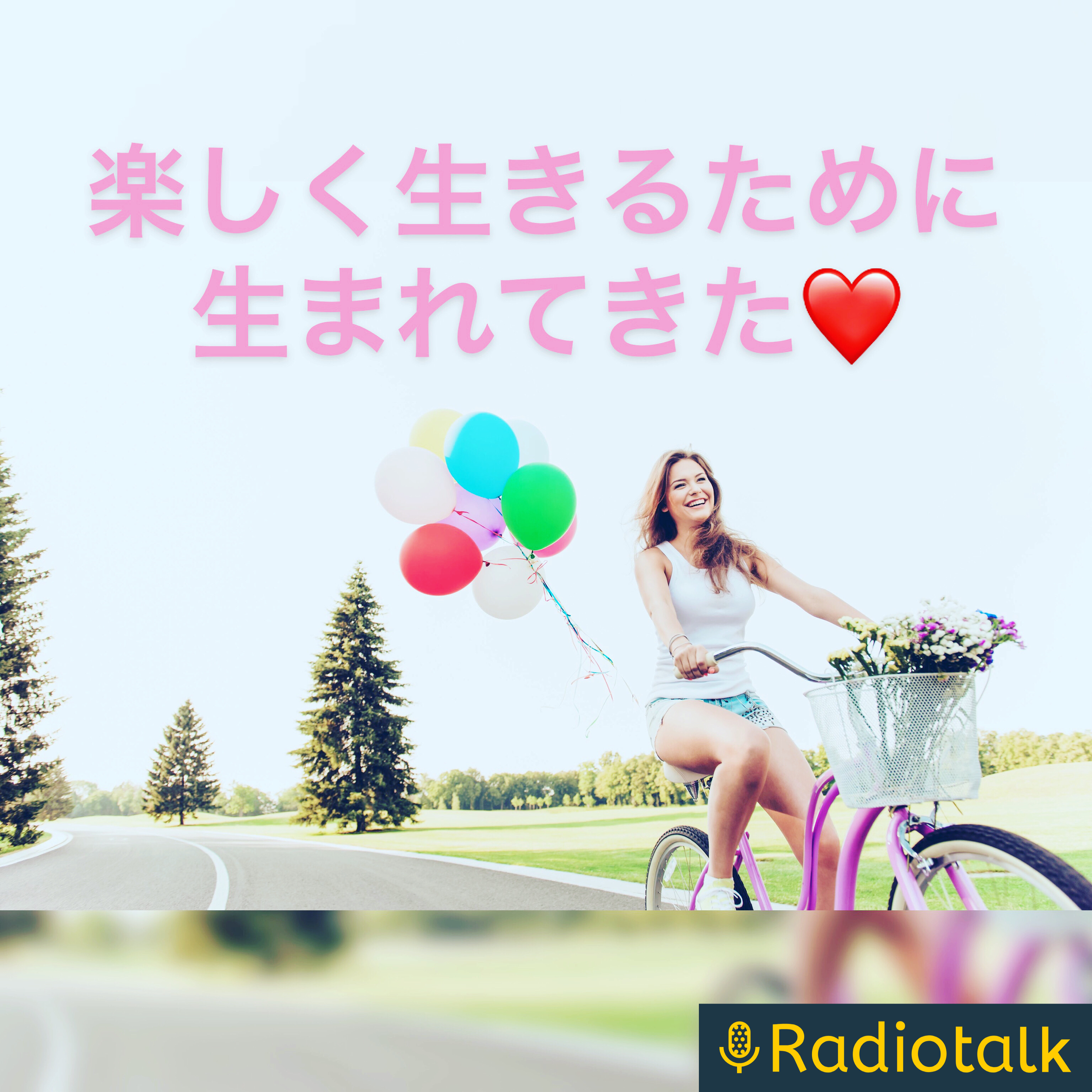 三田サンタ