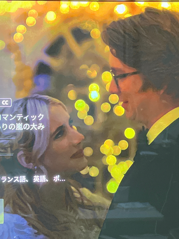 #55運命の扉アマプラで見たよ。お勧め。