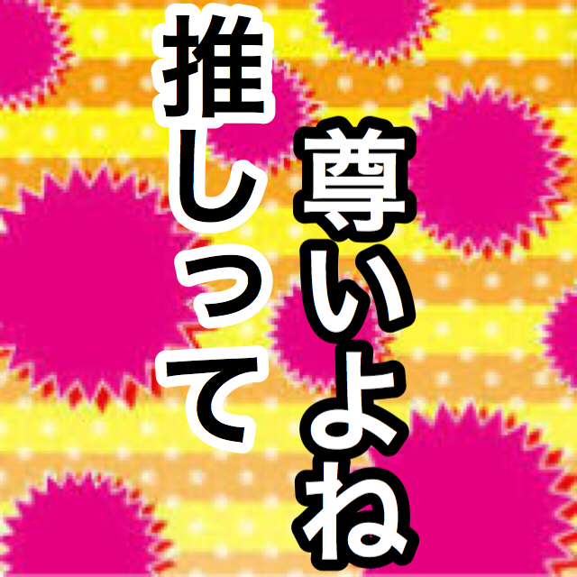ヘリウム声でダラダラするよ