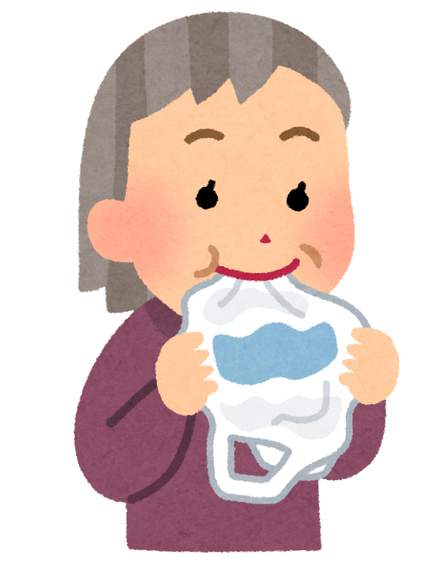 はじめまして。