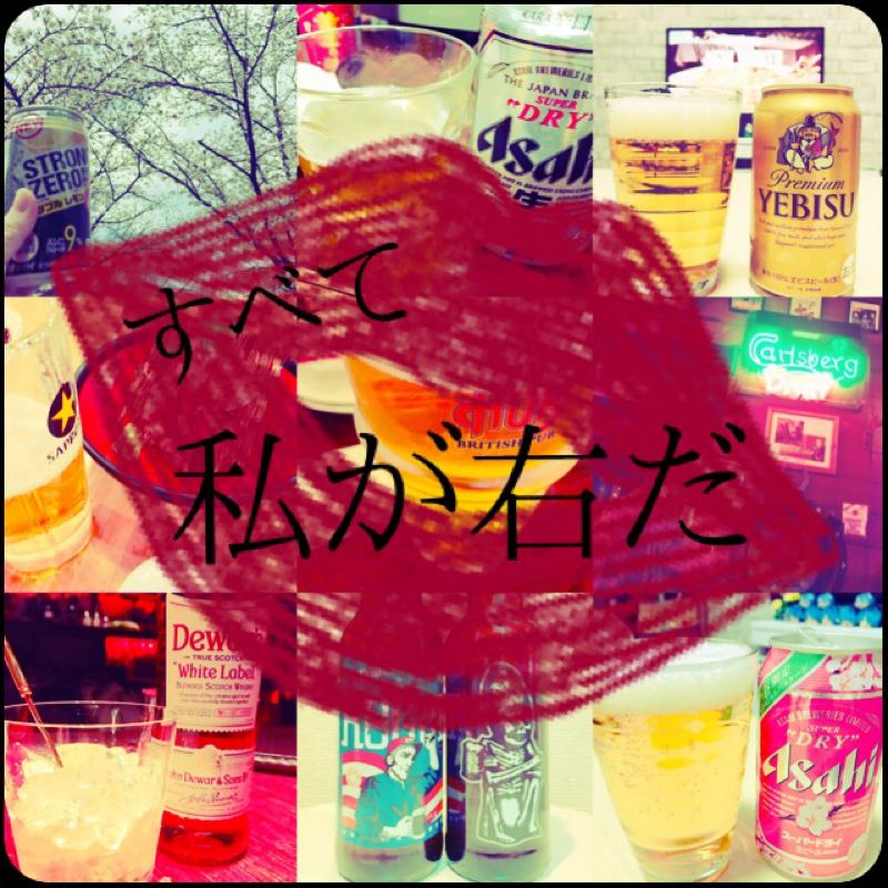 第二十回 同担拒否の話