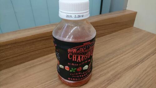 映画をを観に行きました